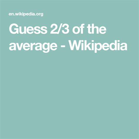 wikipedia game|wikipedia guessing game.